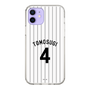 スリムプロテクションケース［ 千葉ロッテマリーンズ - #4 TOMOSUGI ］