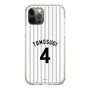 スリムプロテクションケース［ 千葉ロッテマリーンズ - #4 TOMOSUGI ］