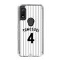スリムプロテクションケース［ 千葉ロッテマリーンズ - #4 TOMOSUGI ］