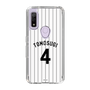 スリムプロテクションケース［ 千葉ロッテマリーンズ - #4 TOMOSUGI ］