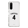 スリムプロテクションケース［ 千葉ロッテマリーンズ - #4 TOMOSUGI ］