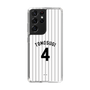 スリムプロテクションケース［ 千葉ロッテマリーンズ - #4 TOMOSUGI ］