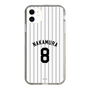 スリムプロテクションケース［ 千葉ロッテマリーンズ - #8 NAKAMURA ］