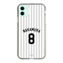 スリムプロテクションケース［ 千葉ロッテマリーンズ - #8 NAKAMURA ］