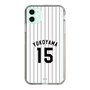 スリムプロテクションケース［ 千葉ロッテマリーンズ - #15 YOKOYAMA ］