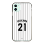 スリムプロテクションケース［ 千葉ロッテマリーンズ - #21 ISHIKAWA ］