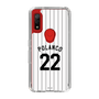 スリムプロテクションケース［ 千葉ロッテマリーンズ - #22 POLANCO ］