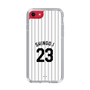 スリムプロテクションケース［ 千葉ロッテマリーンズ - #23 SHINGO.I ］