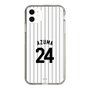 スリムプロテクションケース［ 千葉ロッテマリーンズ - #24 AZUMA ］