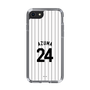 スリムプロテクションケース［ 千葉ロッテマリーンズ - #24 AZUMA ］