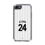 スリムプロテクションケース［ 千葉ロッテマリーンズ - #24 AZUMA ］