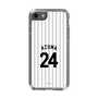 スリムプロテクションケース［ 千葉ロッテマリーンズ - #24 AZUMA ］
