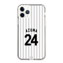 スリムプロテクションケース［ 千葉ロッテマリーンズ - #24 AZUMA ］