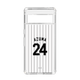 スリムプロテクションケース［ 千葉ロッテマリーンズ - #24 AZUMA ］