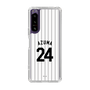 スリムプロテクションケース［ 千葉ロッテマリーンズ - #24 AZUMA ］