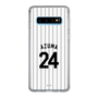 スリムプロテクションケース［ 千葉ロッテマリーンズ - #24 AZUMA ］