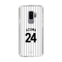 スリムプロテクションケース［ 千葉ロッテマリーンズ - #24 AZUMA ］