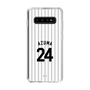 スリムプロテクションケース［ 千葉ロッテマリーンズ - #24 AZUMA ］