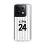 スリムプロテクションケース［ 千葉ロッテマリーンズ - #24 AZUMA ］