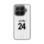 スリムプロテクションケース［ 千葉ロッテマリーンズ - #24 AZUMA ］
