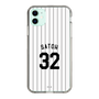 スリムプロテクションケース［ 千葉ロッテマリーンズ - #32 SATOH ］
