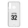 スリムプロテクションケース［ 千葉ロッテマリーンズ - #32 SATOH ］