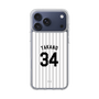 スリムプロテクションケース［ 千葉ロッテマリーンズ - #34 TAKANO ］