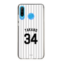 スリムプロテクションケース［ 千葉ロッテマリーンズ - #34 TAKANO ］
