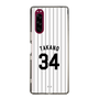 スリムプロテクションケース［ 千葉ロッテマリーンズ - #34 TAKANO ］