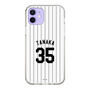スリムプロテクションケース［ 千葉ロッテマリーンズ - #35 TANAKA ］