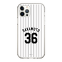 スリムプロテクションケース［ 千葉ロッテマリーンズ - #36 SAKAMOTO ］