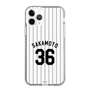 スリムプロテクションケース［ 千葉ロッテマリーンズ - #36 SAKAMOTO ］