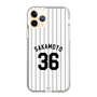 スリムプロテクションケース［ 千葉ロッテマリーンズ - #36 SAKAMOTO ］