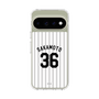 スリムプロテクションケース［ 千葉ロッテマリーンズ - #36 SAKAMOTO ］