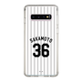 スリムプロテクションケース［ 千葉ロッテマリーンズ - #36 SAKAMOTO ］