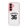 スリムプロテクションケース［ 千葉ロッテマリーンズ - #36 SAKAMOTO ］