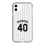 スリムプロテクションケース［ 千葉ロッテマリーンズ - #40 OKUMURA ］