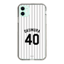 スリムプロテクションケース［ 千葉ロッテマリーンズ - #40 OKUMURA ］