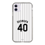 スリムプロテクションケース［ 千葉ロッテマリーンズ - #40 OKUMURA ］