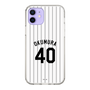 スリムプロテクションケース［ 千葉ロッテマリーンズ - #40 OKUMURA ］