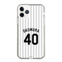 スリムプロテクションケース［ 千葉ロッテマリーンズ - #40 OKUMURA ］
