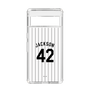 スリムプロテクションケース［ 千葉ロッテマリーンズ - #42 JACKSON ］