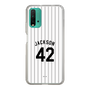 スリムプロテクションケース［ 千葉ロッテマリーンズ - #42 JACKSON ］