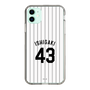 スリムプロテクションケース［ 千葉ロッテマリーンズ - #43 ISHIGAKI ］