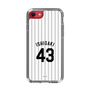 スリムプロテクションケース［ 千葉ロッテマリーンズ - #43 ISHIGAKI ］