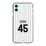スリムプロテクションケース［ 千葉ロッテマリーンズ - #45 UEDA ］