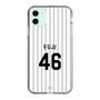 スリムプロテクションケース［ 千葉ロッテマリーンズ - #46 FUJI ］