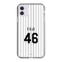 スリムプロテクションケース［ 千葉ロッテマリーンズ - #46 FUJI ］