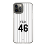 スリムプロテクションケース［ 千葉ロッテマリーンズ - #46 FUJI ］