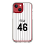 スリムプロテクションケース［ 千葉ロッテマリーンズ - #46 FUJI ］
